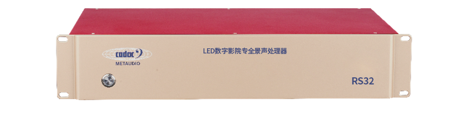 展會報道|影王推出國際先進4.0直視顯示LED全景聲數字影院解決方案