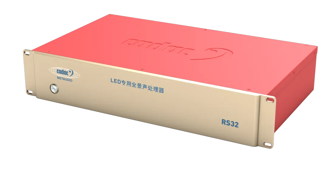 影王 LED數(shù)字電影科技創(chuàng)新成果隆重發(fā)布