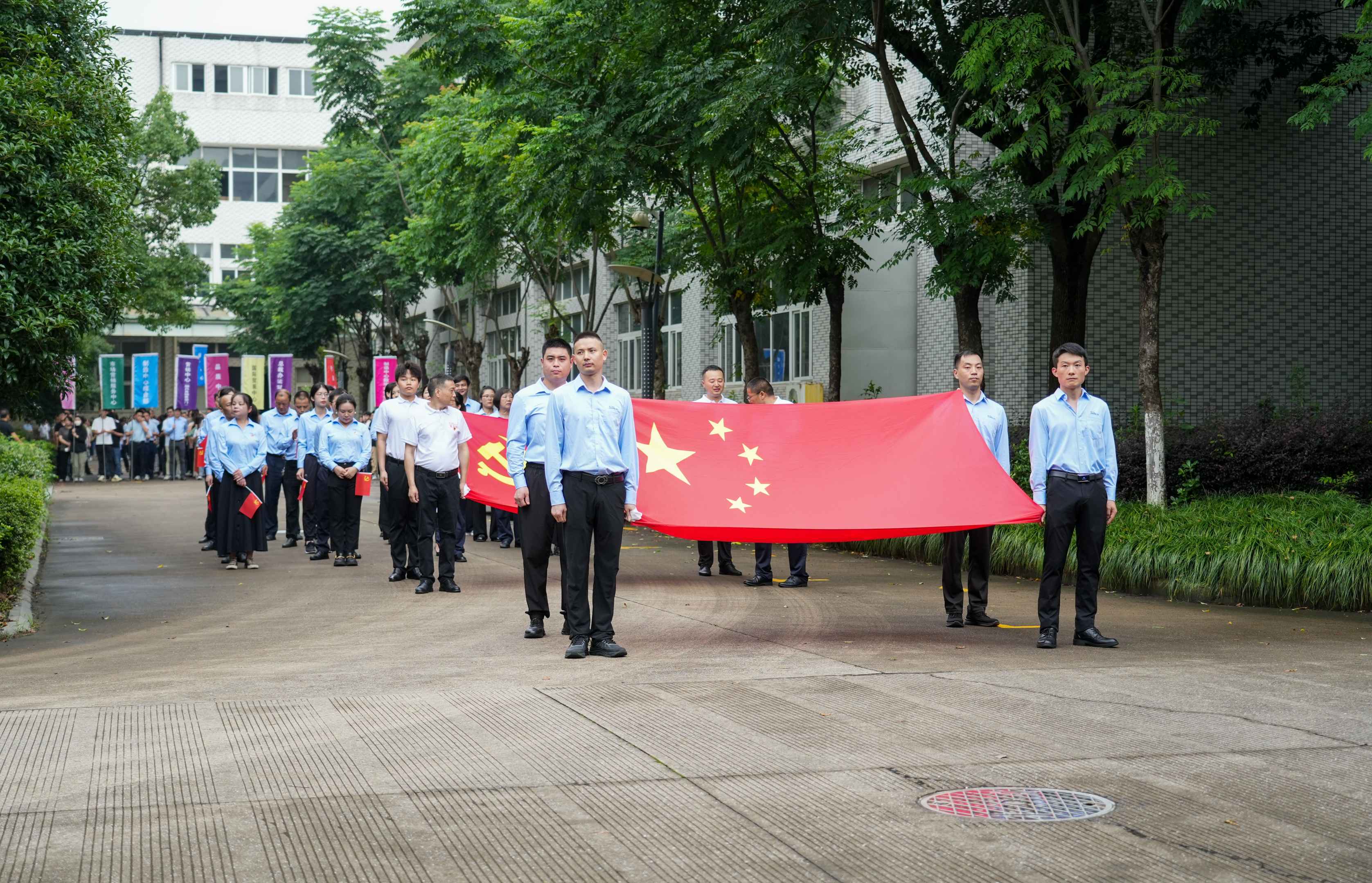 不忘來時路，奮斗新征程 | 音王集團熱烈慶祝中國共產黨成立103周年